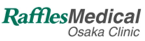 Raffles Medical Osaka Clinic
